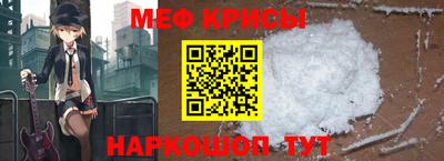кокс Рязань