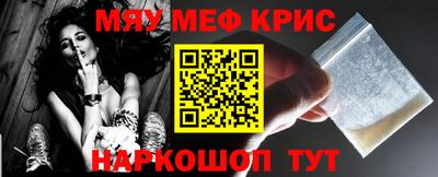 кокс Рязань