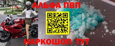 каннабис Рузаевка