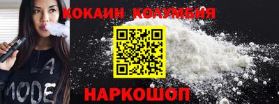 каннабис Рузаевка