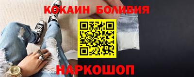 каннабис Рузаевка