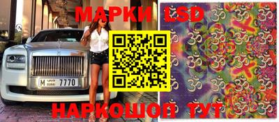 кокс Рязань