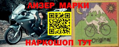 каннабис Рузаевка