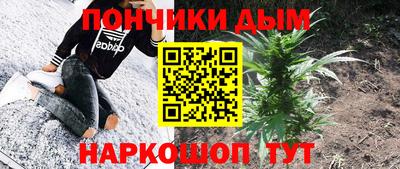 кокс Рязань