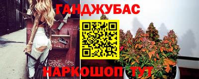 скорость mdpv Рыбинск