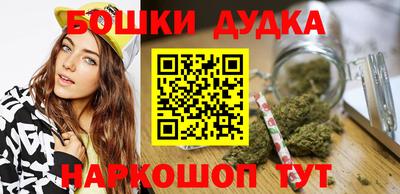 кокс Рязань