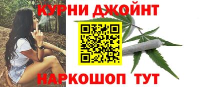 кокс Рязань