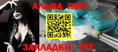 кокс Рязань