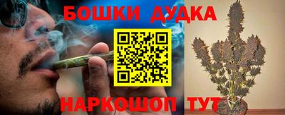 скорость mdpv Рыбинск