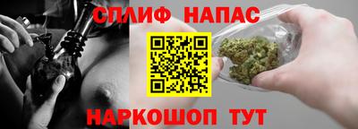 скорость mdpv Рыбинск