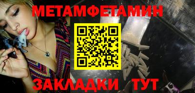 кокс Рязань
