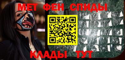 каннабис Рузаевка