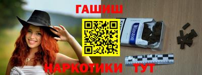 скорость mdpv Рыбинск