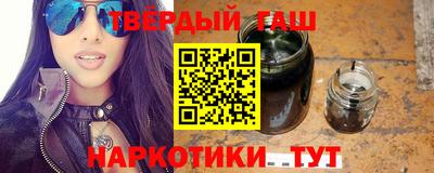 кокс Рязань