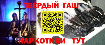 кокс Рязань