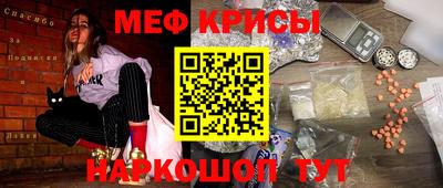 кокс Рязань