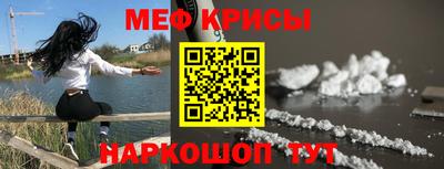 кокс Рязань
