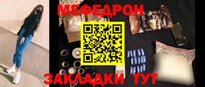 кокс Рязань
